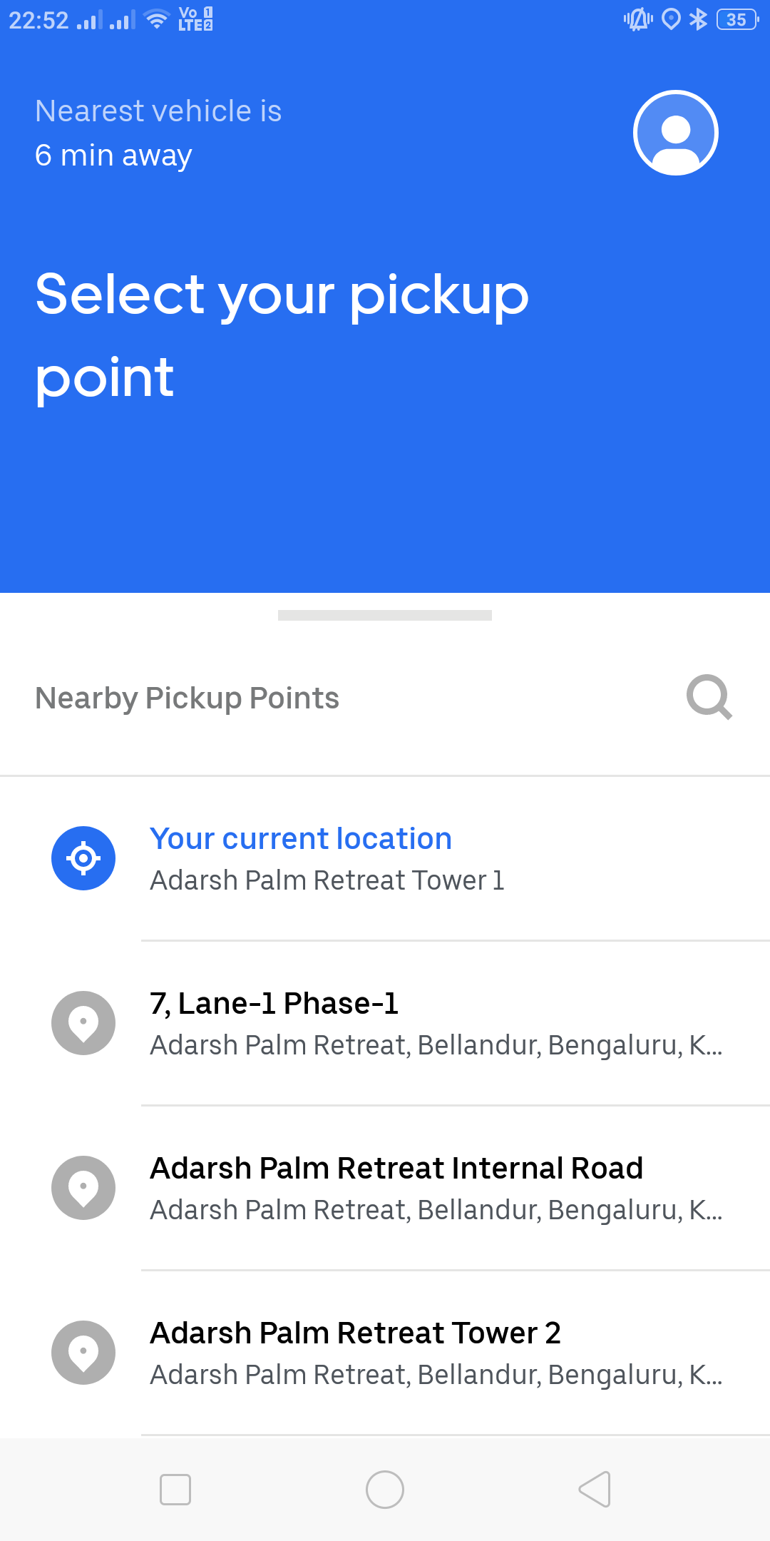 Uber Lite destination screen